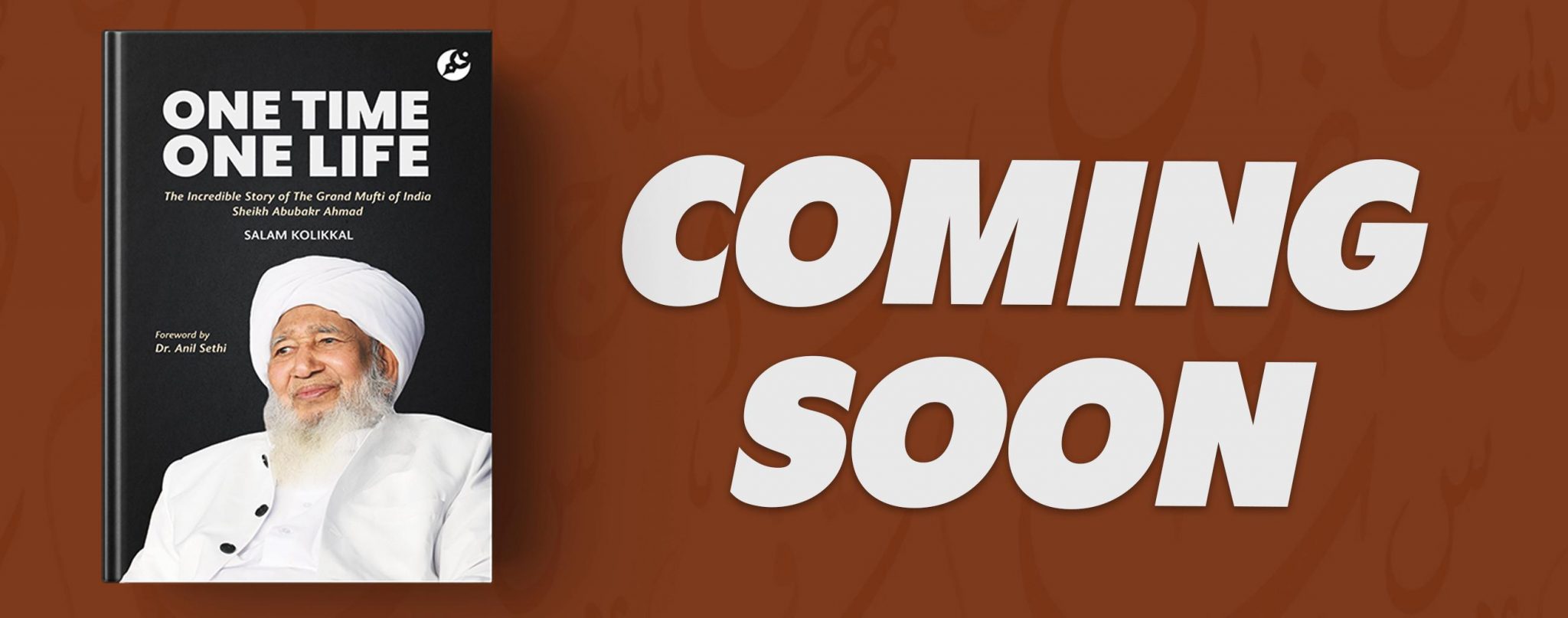 WhatsApp Image 2025-09-25 at 2.07.39 PM