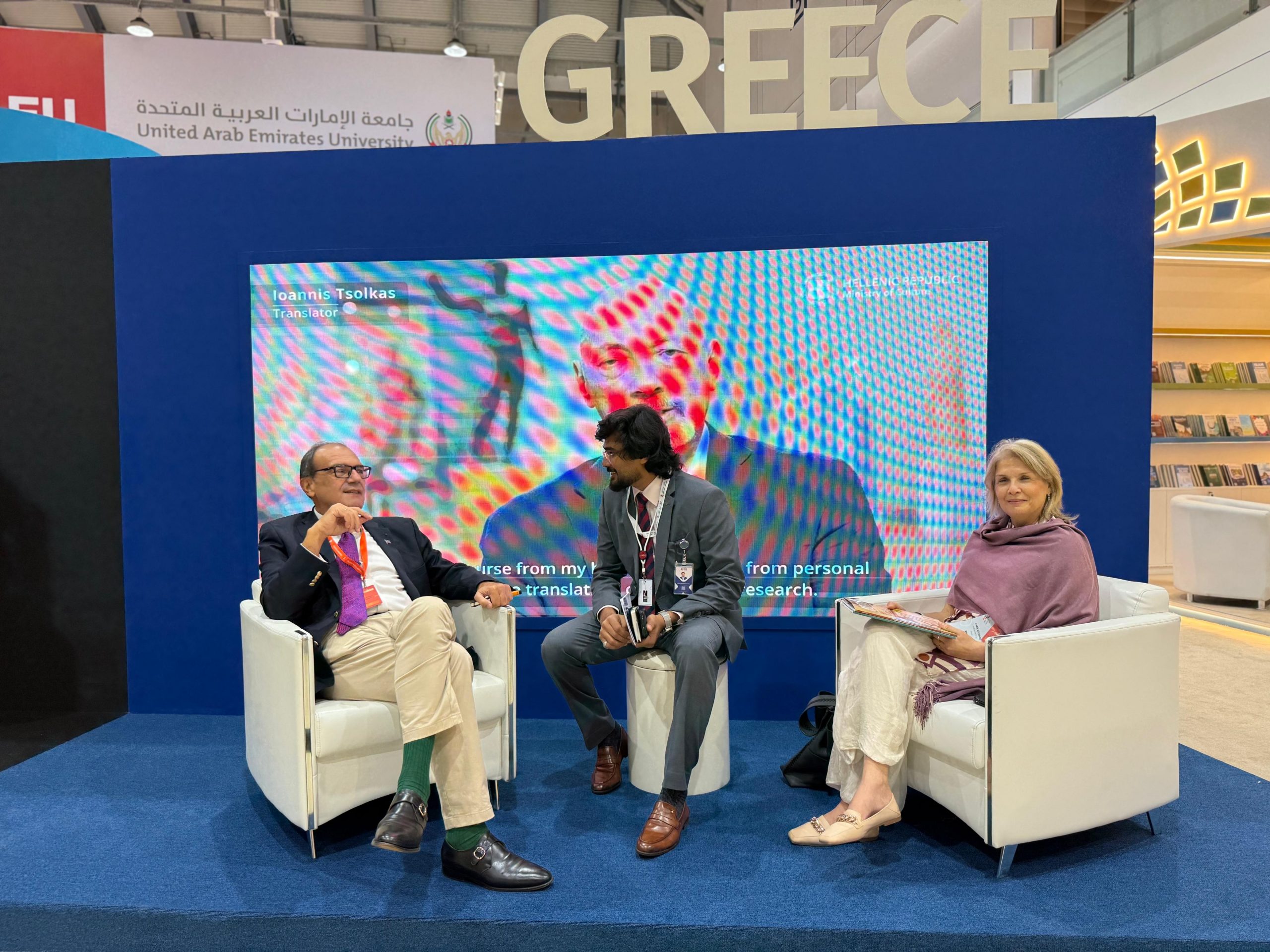 WhatsApp Image 2025-11-05 at 10.40.29 PM