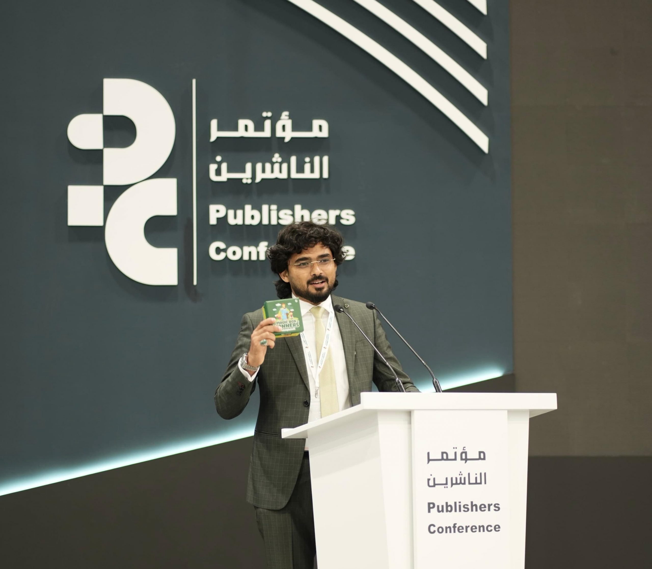 WhatsApp Image 2025-11-06 at 11.08.01 AM (1)