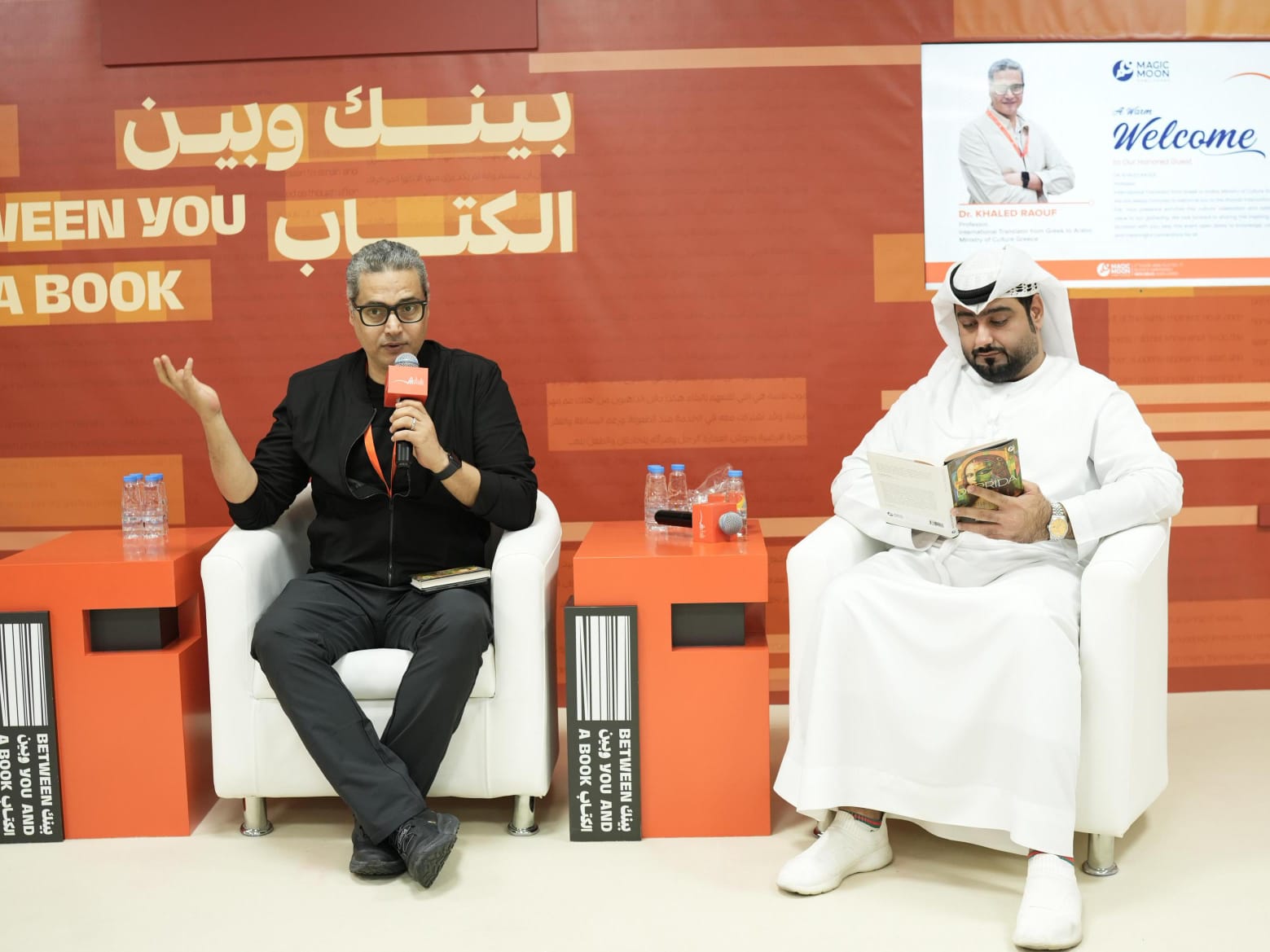 WhatsApp Image 2025-11-11 at 5.29.04 PM