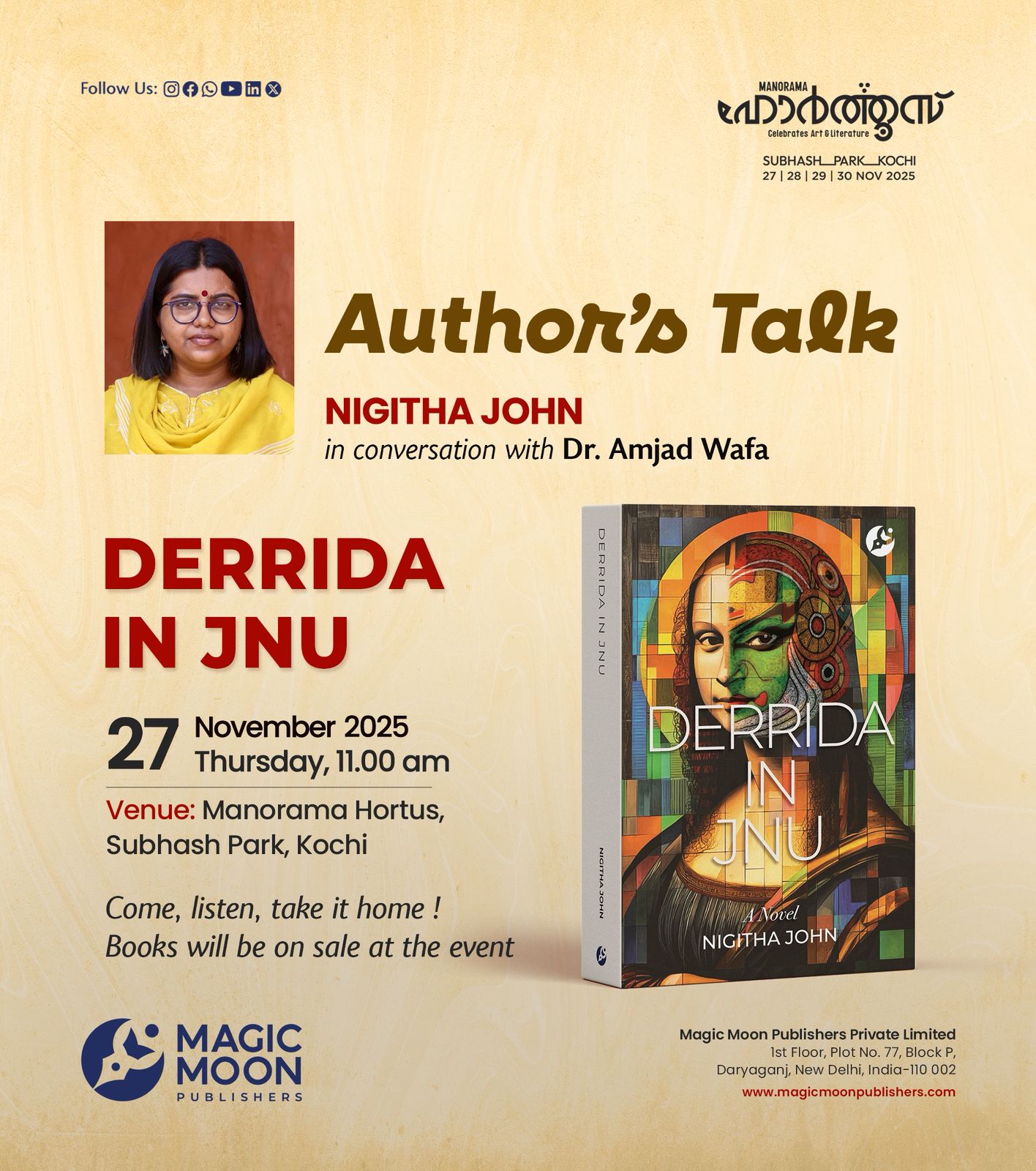 WhatsApp Image 2025-11-20 at 11.25.35 AM