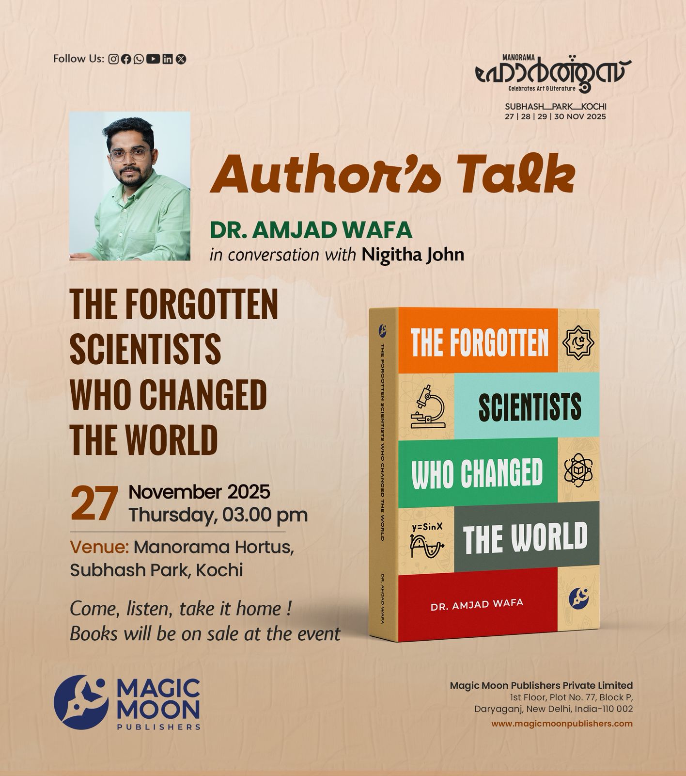 WhatsApp Image 2025-11-20 at 12.14.21 PM