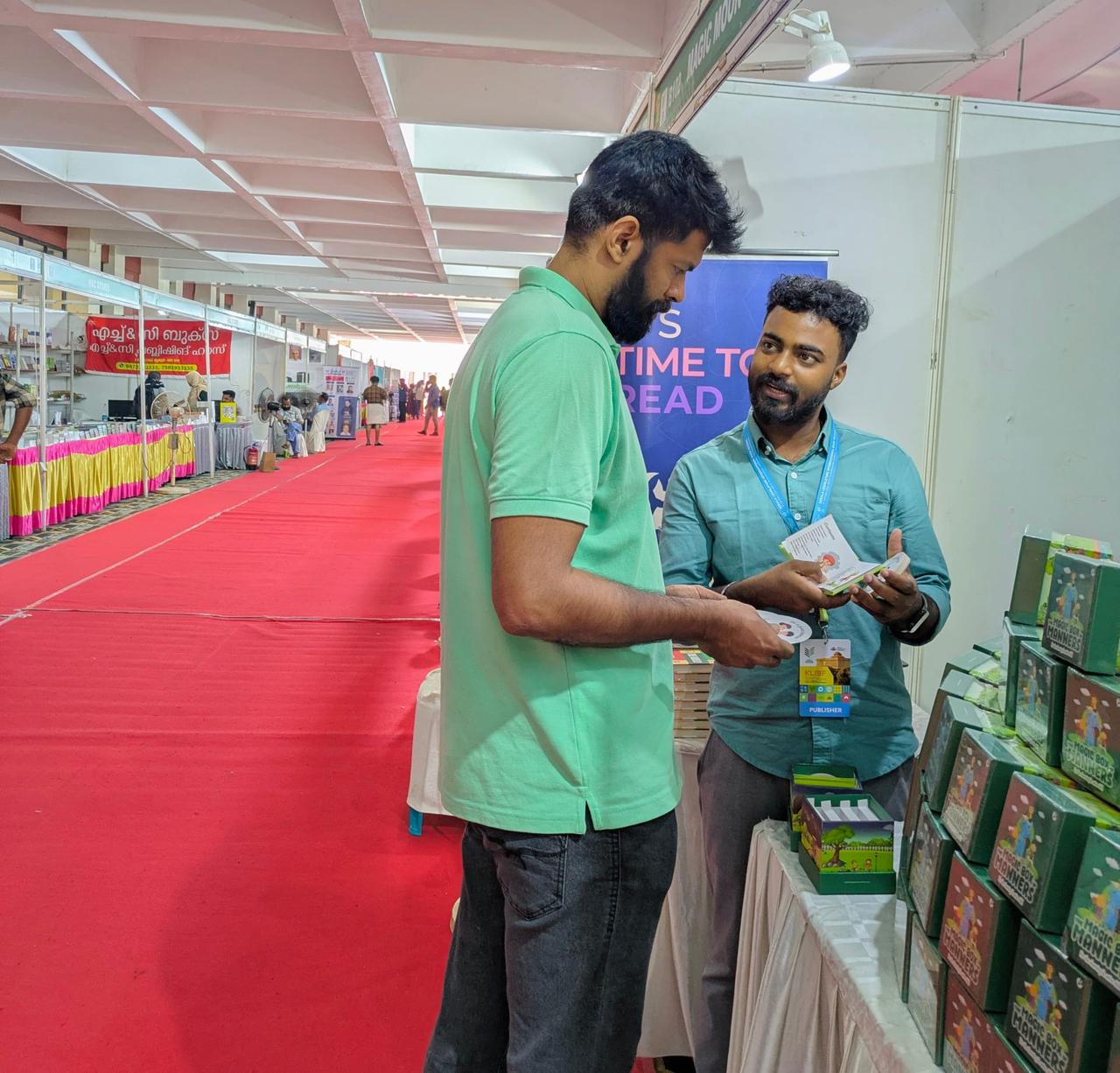 WhatsApp Image 2026-01-13 at 11.32.24 AM (2)