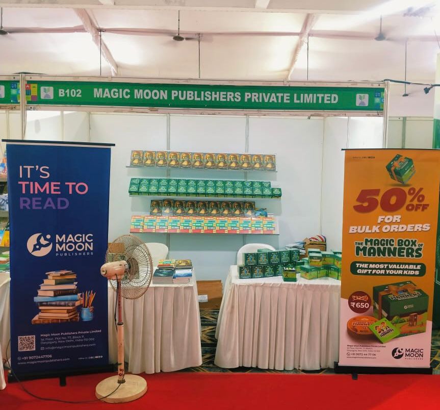 WhatsApp Image 2026-01-13 at 11.32.24 AM