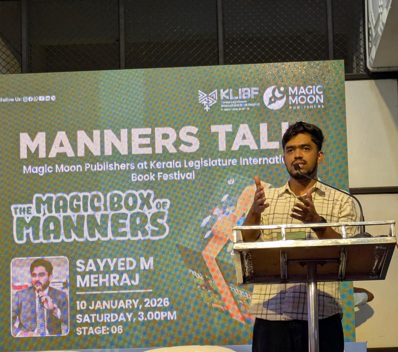 WhatsApp Image 2026-01-13 at 11.35.03 AM (1)