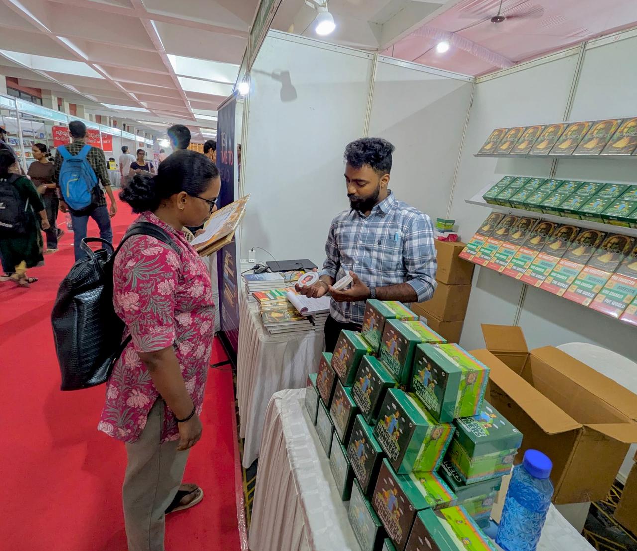 WhatsApp Image 2026-01-13 at 11.37.25 AM