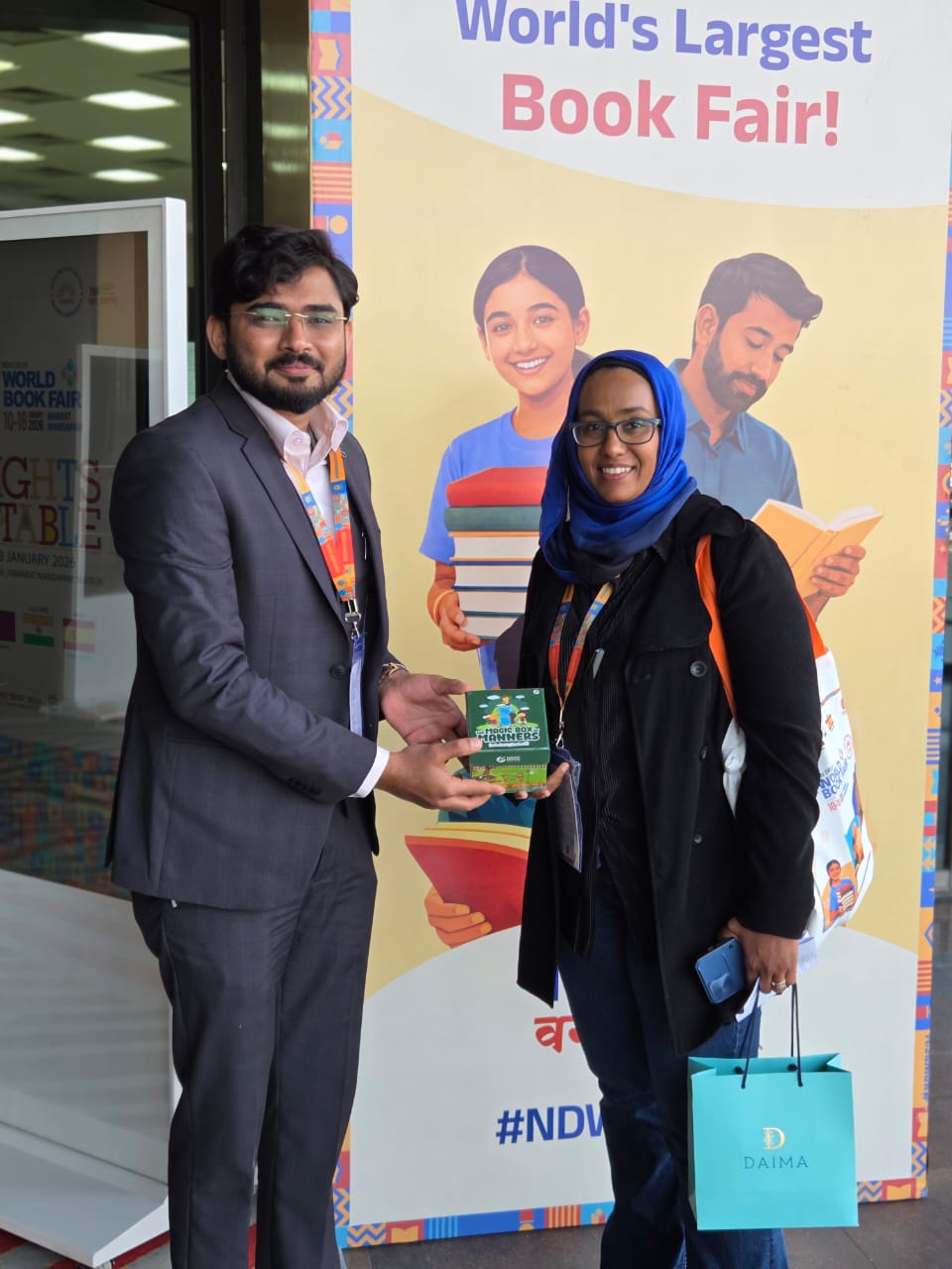 WhatsApp Image 2026-01-14 at 12.35.05 PM