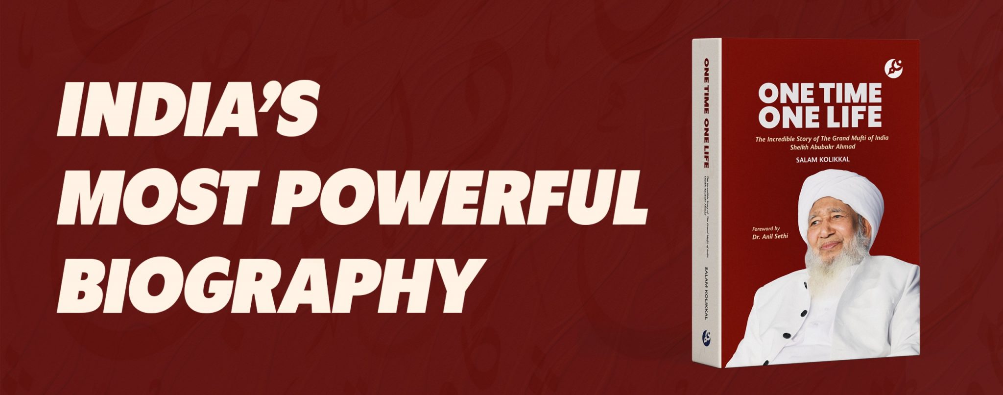 WhatsApp Image 2026-01-15 at 4.09.46 PM