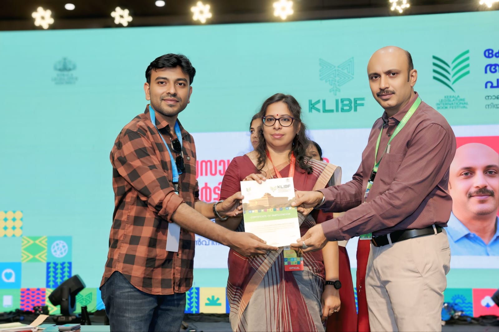 WhatsApp Image 2026-01-16 at 7.08.14 PM