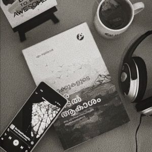 WhatsApp Image 2026-02-26 at 9.58.27 AM (2)