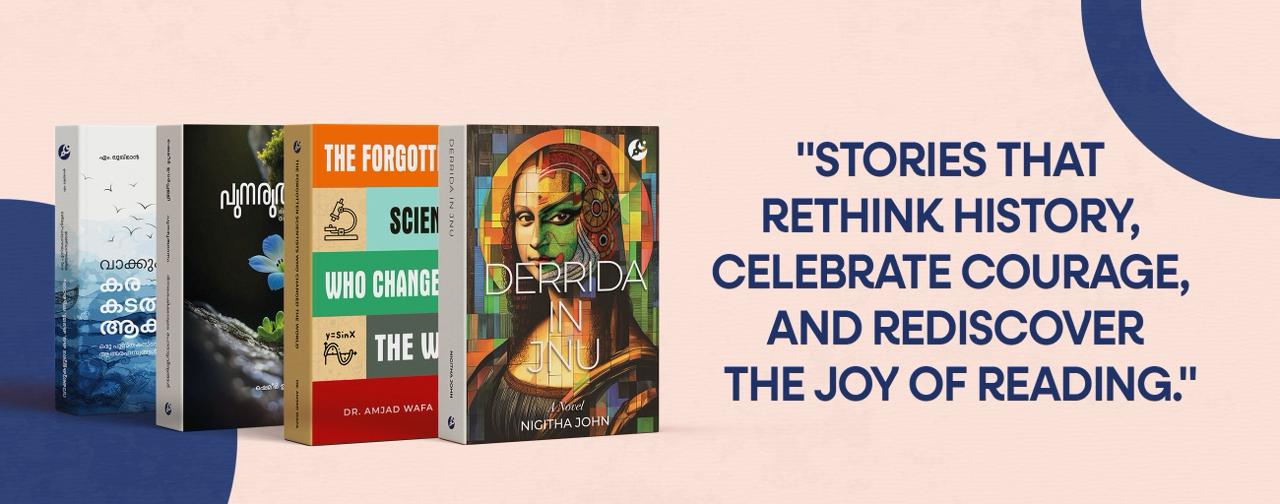 WhatsApp Image 2026-02-27 at 12.10.52 PM