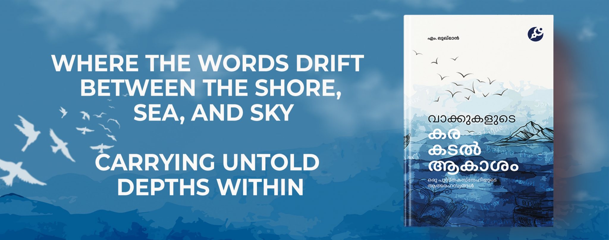 WhatsApp Image 2026-03-17 at 2.29.55 PM